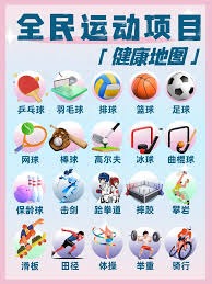 官方：莱斯特城中场埃尔哈努斯租借至斯图加特，为期一个赛季