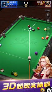 62. 中国游泳队巴黎奥运名单初定